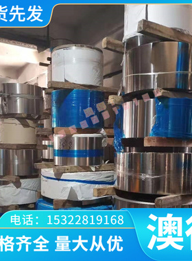 供应镍铸造铜合金GCUAL10FE5NI5铝青优质供应 QAl9-4铝青铜 铜合