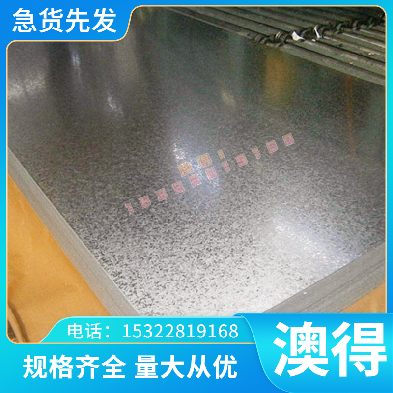 SKH-50 高速钢 W4 调质圆钢 W12CR4V 研磨棒 M6 薄板 厚板 精光板