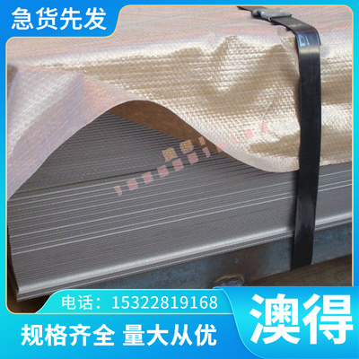 6061-T651 7010-T7651铝合金7475-T7351铝棒 铝排 工业5A06-O态铝