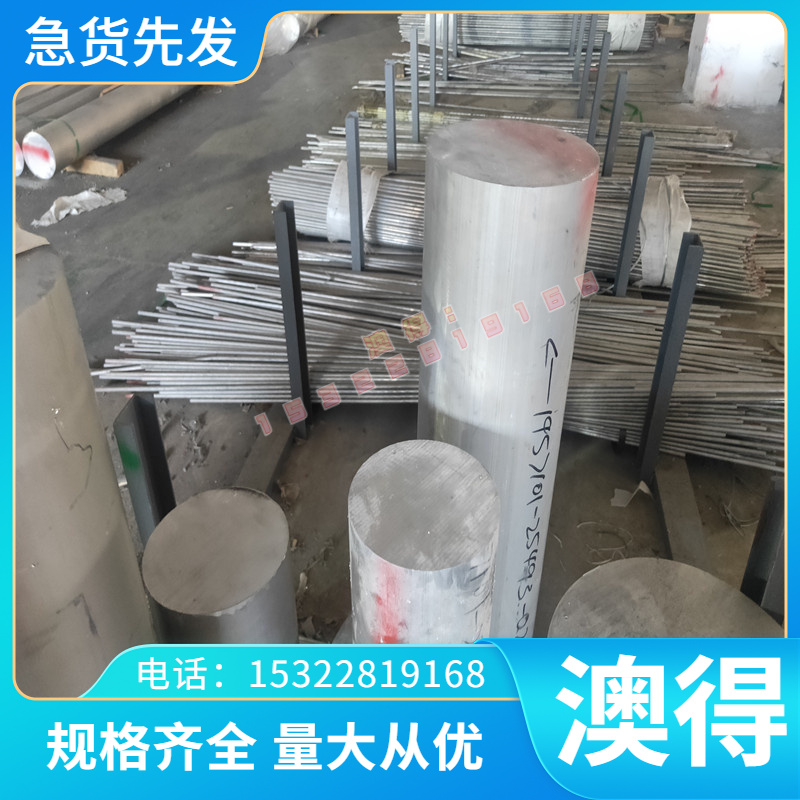 优质SPCD冷轧板卷SPCD冷轧钢板 SPCD汽车结构钢板卷 激光优质