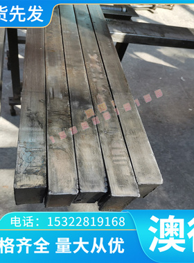 模具钢d1c53圆钢 skd1圆棒4cr13hp82 NWN0 630431不锈钢板53951-6