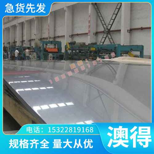 易切削钢11SMNPB370 1.0765 SF20T 44SMNPB29易车铁 扁钢 六角钢