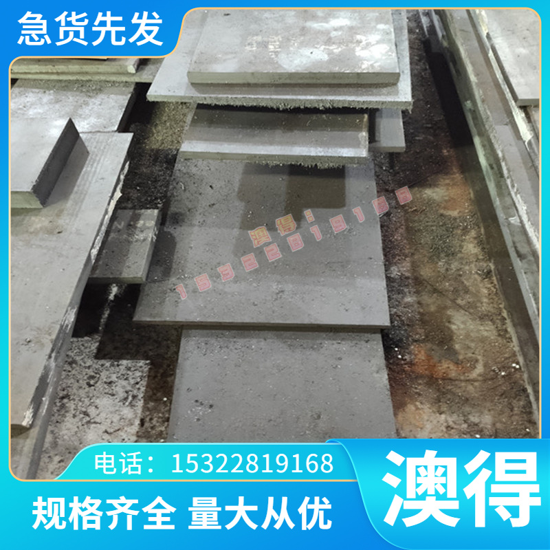 CAC302 CAC304 铜合金 C86300 C765S C5191 高力黄铜 铜棒 铜板