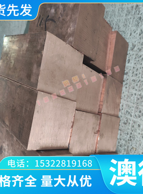 6063A铝合金5754-H112 5A02铝条7050超硬铝5251铝板AL2006 LY12