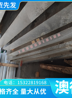 供应A13191 A23190 A23191 A03200 A03201 A03240铝合金圆棒板材