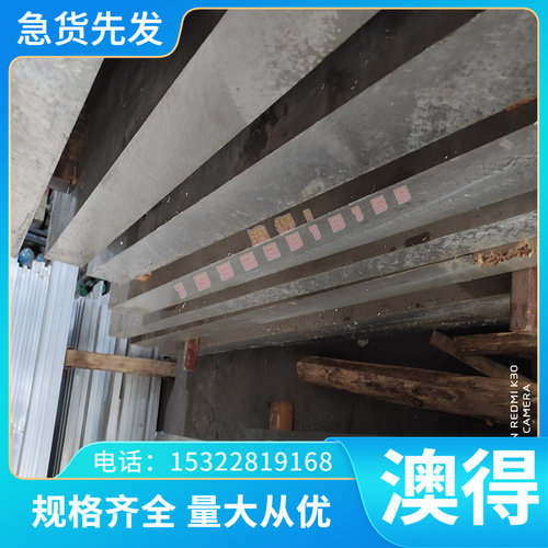 供应A13191 A23190 A23191 A03200 A03201 A03240铝合金圆棒板材