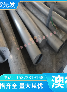 冷轧汽车钢板CR340LA HC220Y HC340LA HC420/780DP HC700/980CP