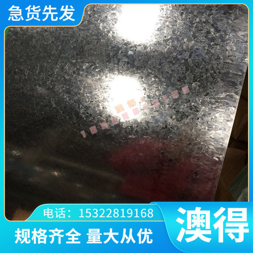 厂家直销S705高速钢 S705高韧性高速钢 S705钢板 S705淬火料圆棒