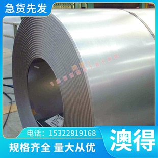 现货供应 RA330镍合金 incoloy Alloy330合金板管材耐高温工业炉