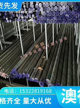 宝钢HC340LA 冷轧板 GC340LA 冷轧板高强度汽车用钢 0.5 07-4.0mm