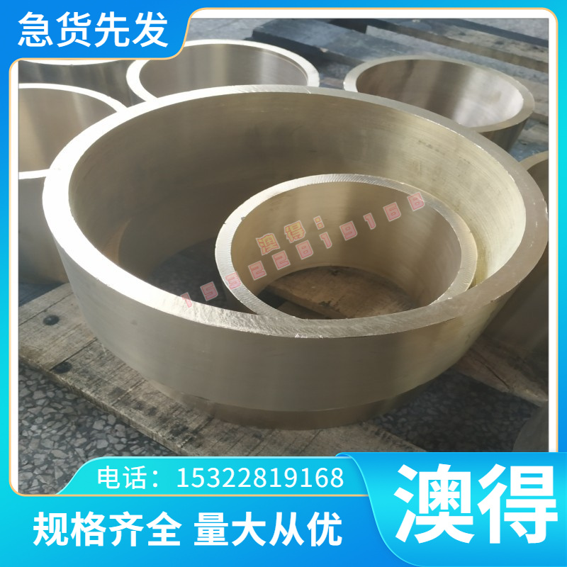 切割 30CRMNSIA钢板 25CR圆钢 SP211  E185  SS1300   S185 St33