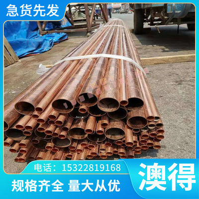 GCR15SiMN SAE 8620H 100CrMn7轴承钢高碳铬B31 18NiCRMO12-6圆钢