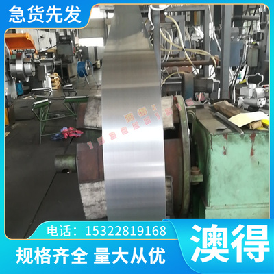 耐热铝棒 5056铝合金 5083铝板AlSi11CuMgNi铝排棒 4032铝管 7075