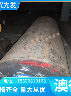 CC753S铝黄铜合金CUZN37PB2NI1ALFE铝黄铜板 铝黄铜管材 铝黄铜棒