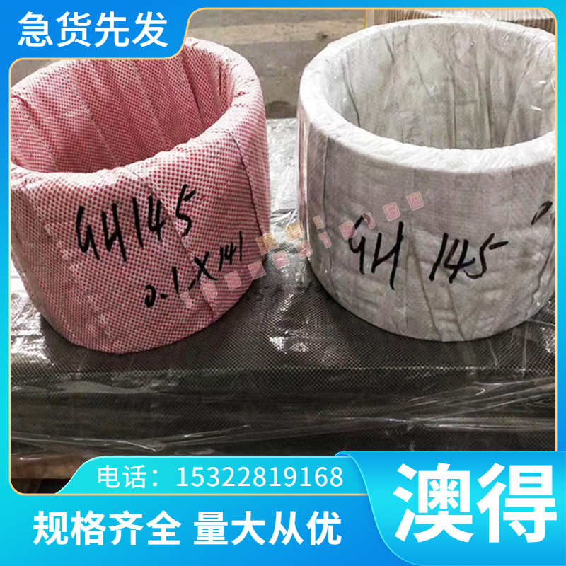 进口 国产 TA6V T-A7D TAD 钛合金板 TA1-1 TA5-A TA5E 钛合金棒