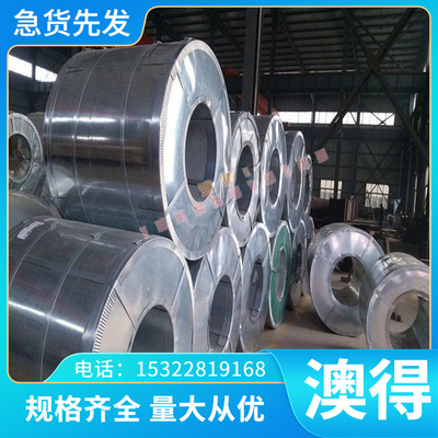 20CrNiMo 40CrNiMo 30CrMnSi 35CrMnSi 25Cr2MoV合金钢 圆棒 钢板