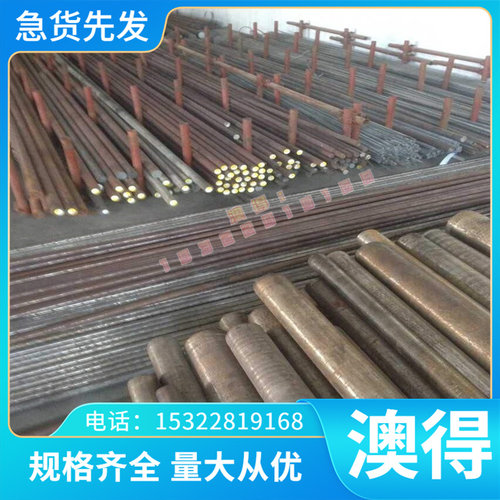 DZ40M高温合金板K640高温合金棒GH696钴基合金板DZ4高温合金
