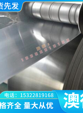 C12200高硬度高耐磨铍铜C17420 铍铜棒MOLDMAX 铜板CuBe1.9 铜块