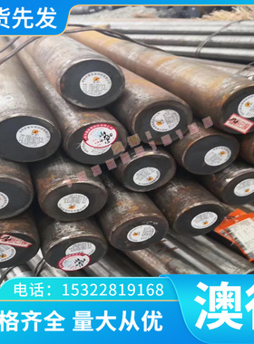 现货AL1060铝合金 2012 2014 AL2017 铝棒 AL3003 7075 5052 铝板