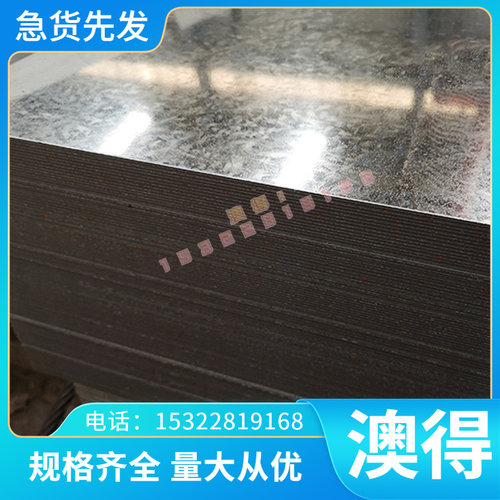 铬Gcr15轴承钢管无缝钢管40cr切割42crMo超硬耐磨4130车架空心管