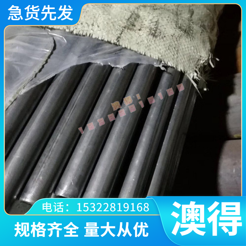 CuAl10Fe3Mn2铝青铜板2.0966铜棒CuAl9Mn2铜管2.0960德标青铜合金