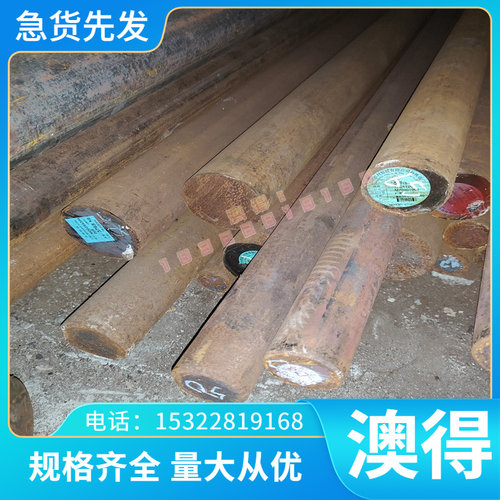 定制供BMn40-1-5锰白铜BMn40-1-5铜管 铜板 铜板 BMn40-1-5铜合金