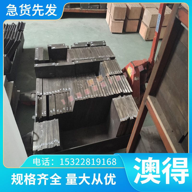 HT3054 方棒薄中厚板QT9002灰口铸铁 无气孔GCD450球墨铸铁无沙眼