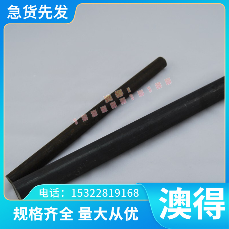 高强度AISI1045 AISI1020 AISI1060合金结构钢板实心棒热轧黑皮棒