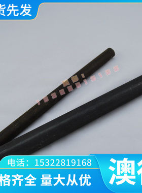 高强度AISI1045 AISI1020 AISI1060合金结构钢板实心棒热轧黑皮棒