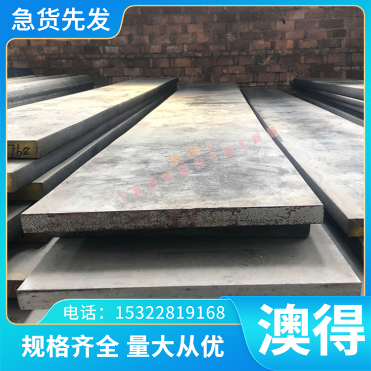 5052 6061t6铝合金 5005铝棒 2024T351铝板 3105A 4040R环保铝锭