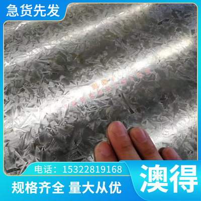 1.0762 1.0721易切削钢1.0725 1.0723棒料 SUM24L圆钢 1144六角棒