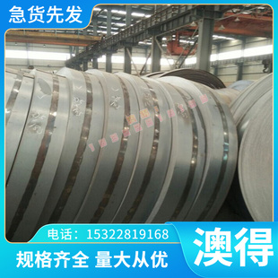 油淬硬化模具钢板 美国不变形油钢O1模具钢 1.2510合金圆钢