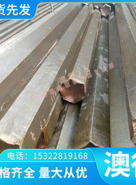 &nbsp;QAl10-3-1.5 ZCuAl10Fe3Mn2铝青铜六角棒 六角铝青铜棒 六
