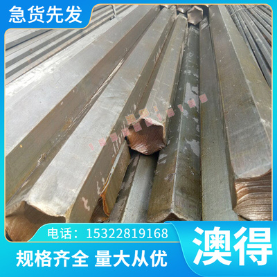 &nbsp;QAl10-3-1.5 ZCuAl10Fe3Mn2铝青铜六角棒 六角铝青铜棒 六