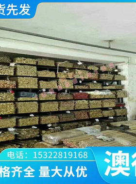 SAE5160弹簧钢带1074 1075 SAE1078 1095 60Si2CrA钢板SUP10圆棒