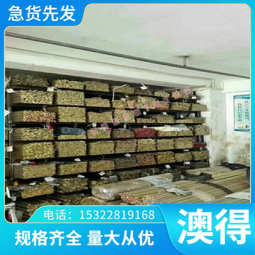 SAE5160弹簧钢带1074 1075 SAE1078 1095 60Si2CrA钢板SUP10圆棒