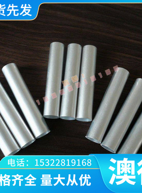 QAl10-6-6高强度铝青铜QAl9-4 ZCU10FE3MN2铜合金SAE853 规格齐全