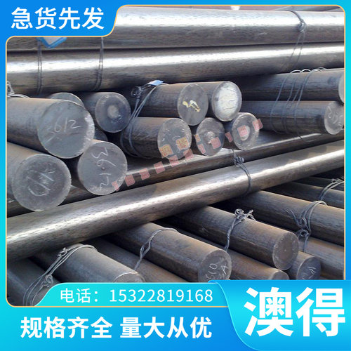 精密铜合金带ZHSiD80-3-3 ZHPbD65-2 ZHAlD62-4-3-3 铜棒铜板圆棒