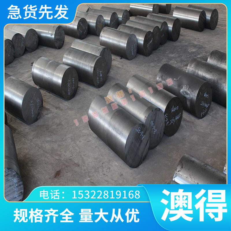 S320GD+ZF锌铁合金镀层板卷S350GD+ZF 汽车钢板S550GD+ZF 零切