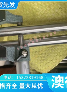 精密CuAl11Fe6Ni6铜合金CuNi10Fe1Mn CuNi30Fe2Mn2圆棒 板材 钢板