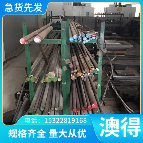 销售硅青铜 CS101硅青铜管 硅青铜线 C6561硅青铜带 CW116C铜棒