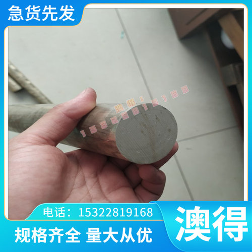 切割 080m15  EN32C 冷拉六角棒 ASTM1020材料 C22E Ck22 1.1151