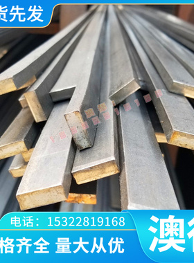 TiNi 钛合金 H 6Al-4VSPL 钛合金棒 TA24-1 钛板 48-52HRC 硬度