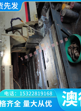 SUP11A SPS7弹簧锰钢垫片52MnCrB3 1.1274元钢C42E4U C38E4U卷料