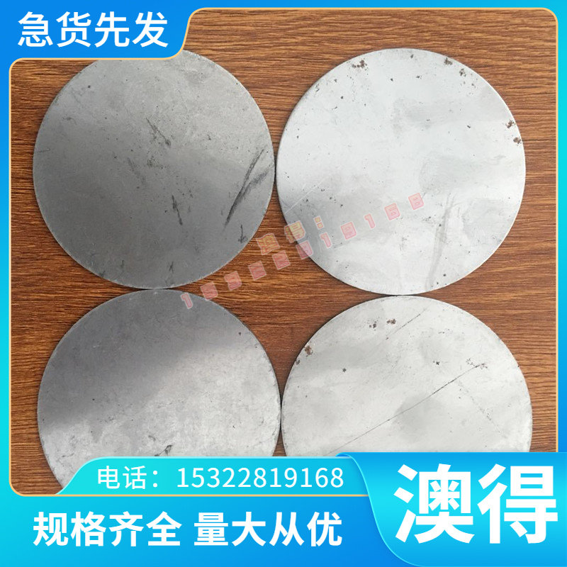 铜合金铜棒铜板铜带 SF-CU CUAG0.1 C103 C101 C102 C104 103铜管