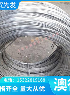 FeP01 六角钢带 ASTM 冷轧钢板 CR4 H180P 汽车钢棒 SAPH310 实心