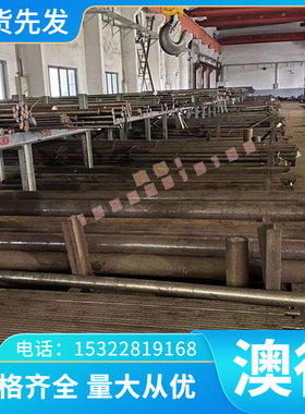 CZ104铜合金C3712BR铜板C3712BB C3712R C3712S铜棒C3712T无氧铜