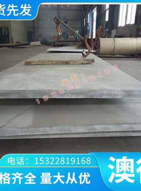 YOCR18NI10切削钢六角钢 圆钢 E235+N易切削钢圆棒 ETG25规格齐全