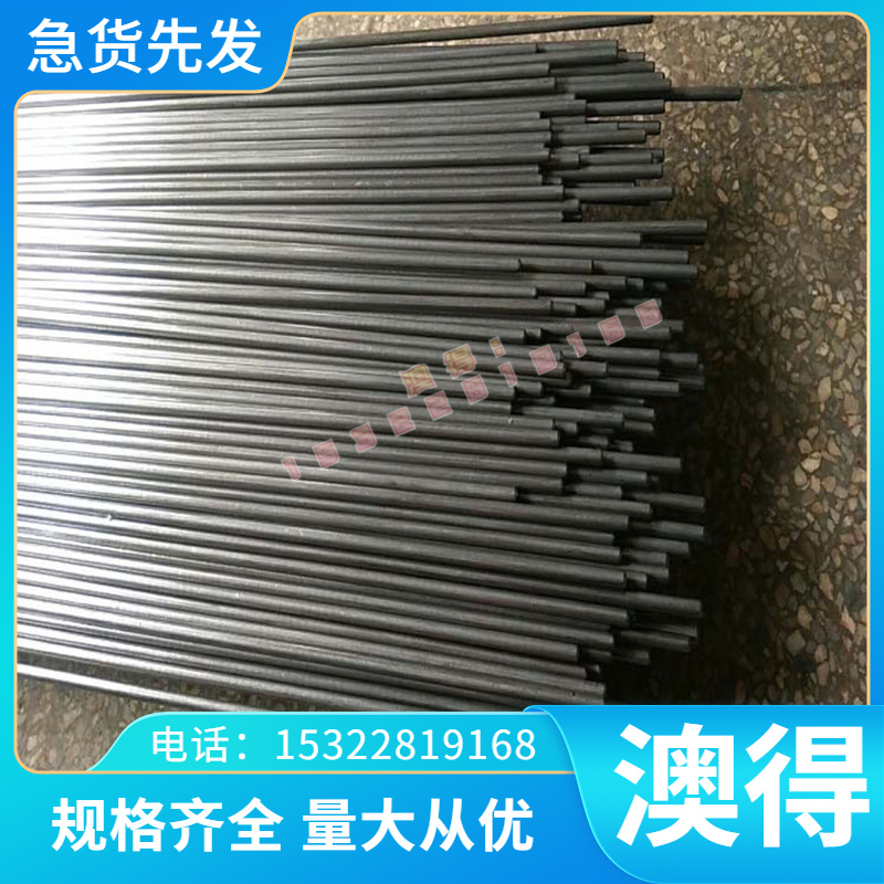 Monelk500 高温合金 Inconel600 钢板 圆钢 Incoloy901 规格齐全
