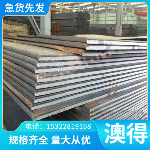 优质现货供应TS5铜合金 TS4A 高铝青铜 TS4-A铜材TS1 可定制尺寸